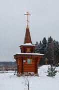Orthodox church Chasovnya Nikolaya Chudotvortsa V Davydovo, Moscow and Moscow Oblast, photo
