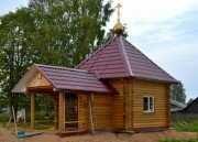 Orthodox church Chasovnya Serafima Sarovskogo V Varakinskom, Kostroma Oblast, photo