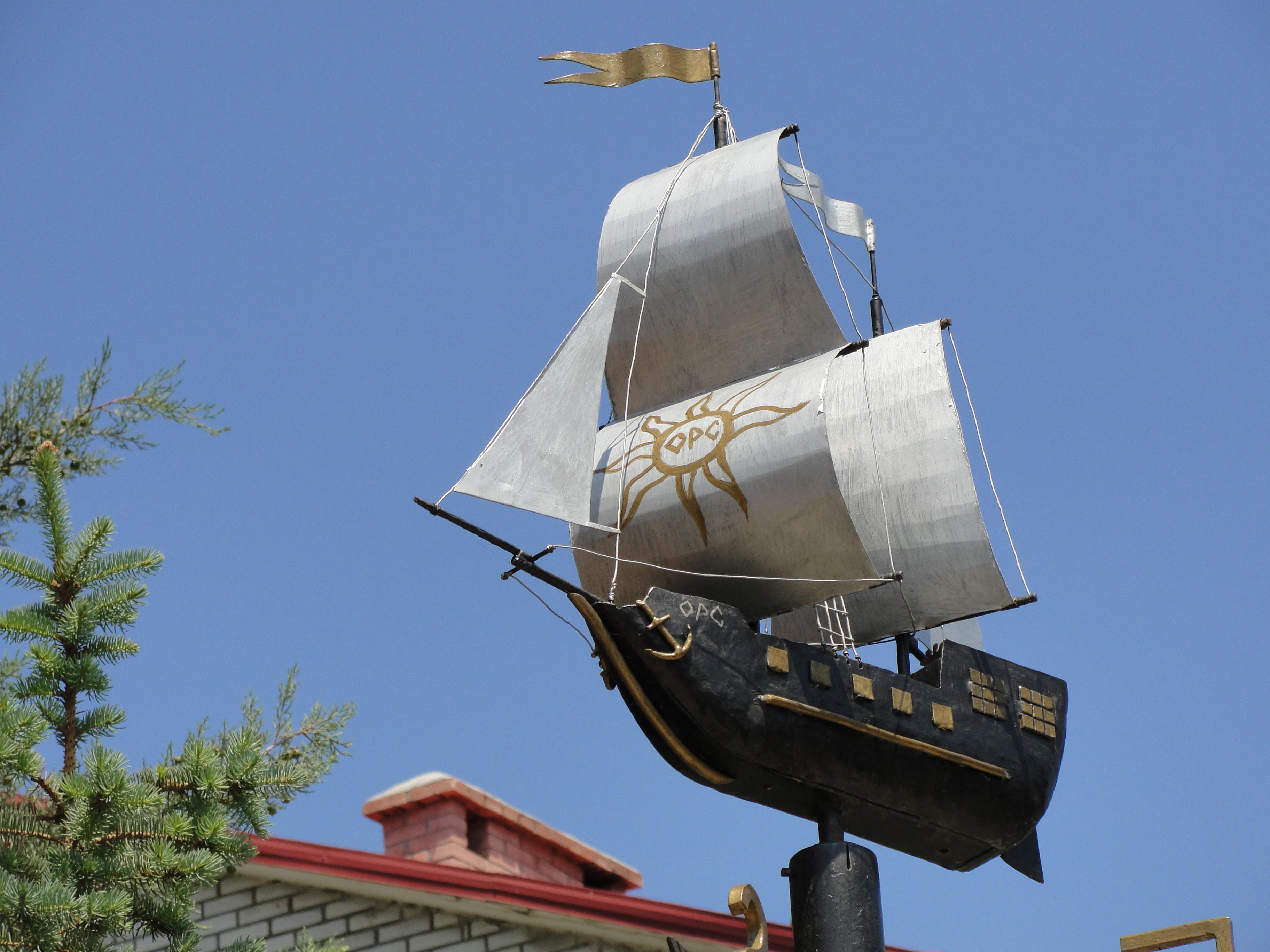 Фото Вилла Opc