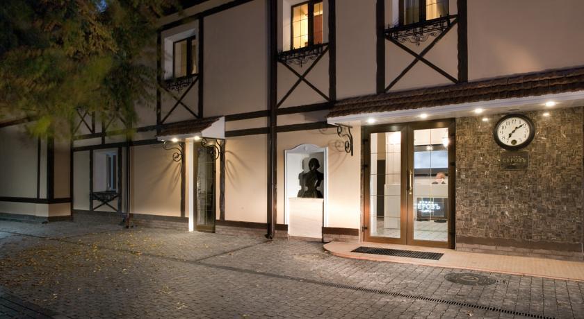 Фото Серовъ