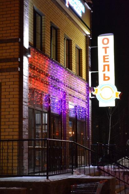 Фото Верона