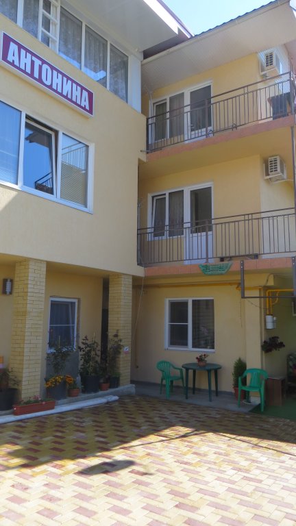 Фото Антонина