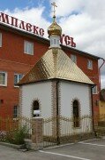 Iglesia ortodoxa Chasovnya Mitrofana, yepiskopa Voronezhskogo, V Bogoroditske, , foto