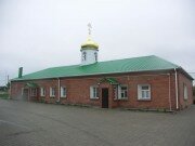 Православный храм Церковь Алексия, человека Божия, в Алексеевском Золотухинском монастыре, Курская область, фото