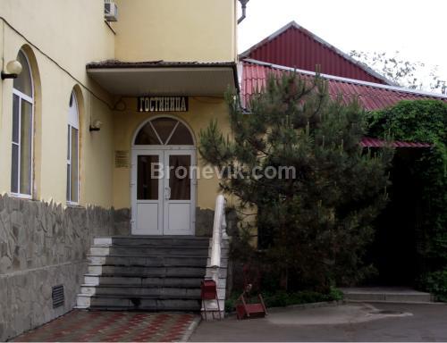 Фото Армаис