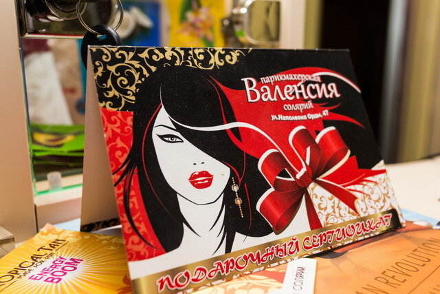 Салон чери в минске