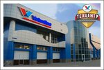Valvoline (Aqsaı-4 shaǵyn aýdany, 17Б), auto parts and auto goods store