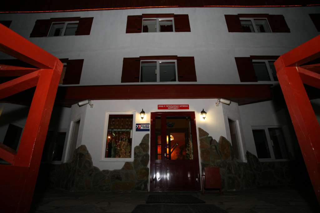 Фото 33 Медведя