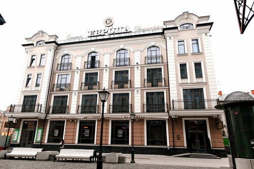 Гостиница Европа в Республике Татарстан