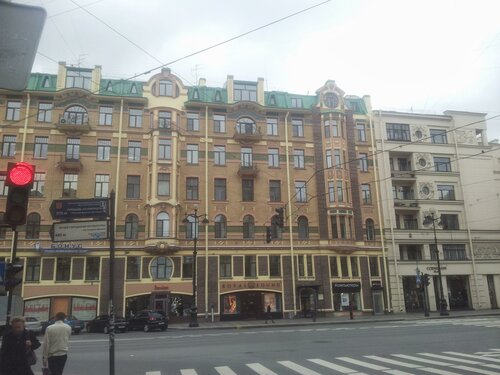 Иное жильё Мишаня в Санкт-Петербурге