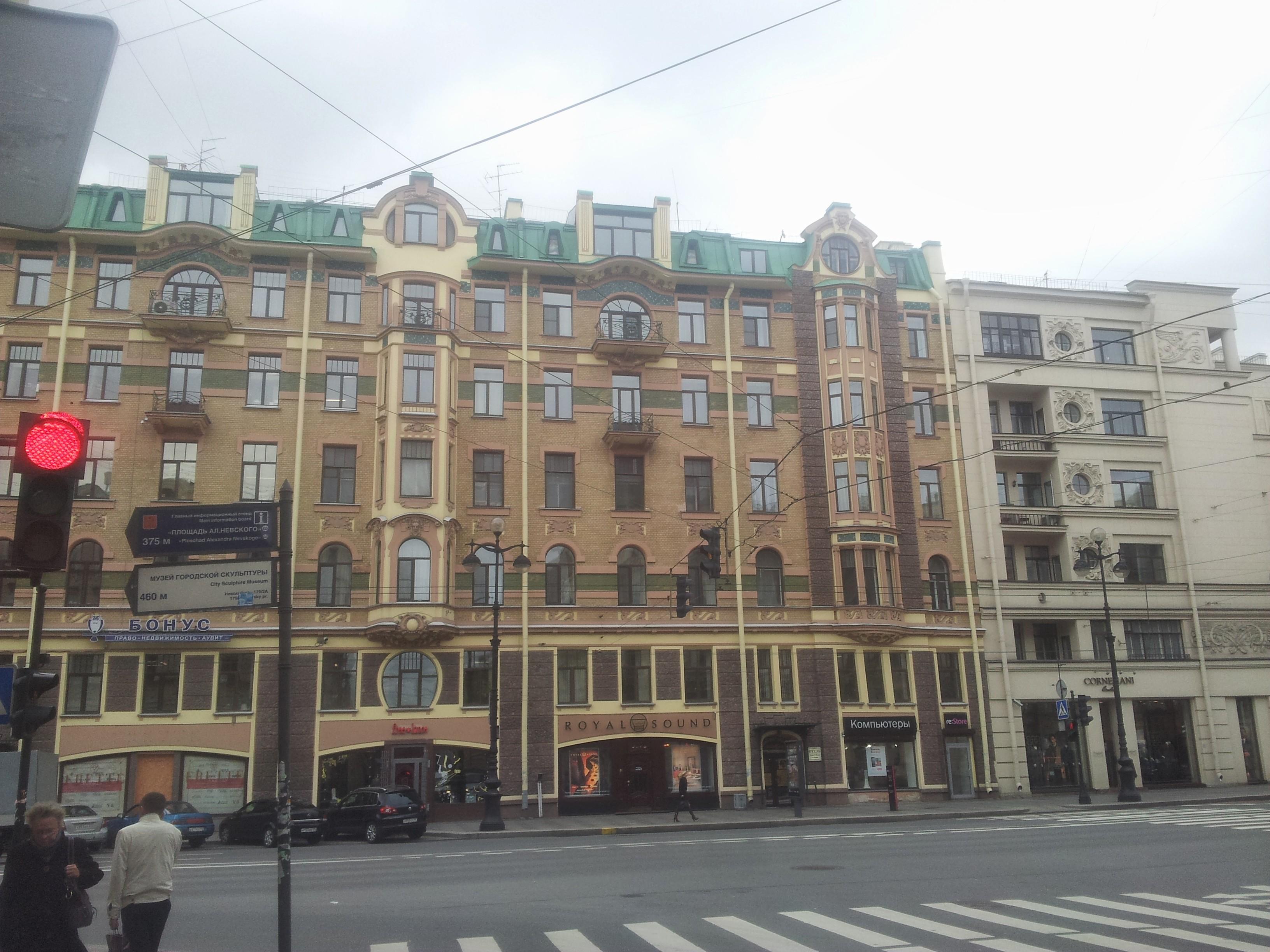 Фото отеля 1