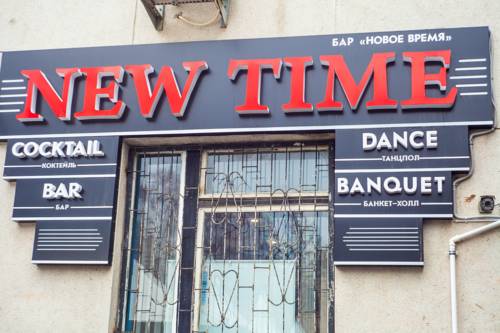 Фото Гостиница Центральная