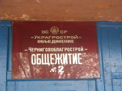 تركيب غاز البترول المسال Sto. Ustanovka gazoballonnogo oborudovaniya ، ، صورة