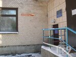 Тернопільська міська бібліотека № 2 для дорослих (вулиця Максима Кривоноса, 7), library