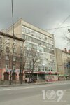 Спарта, Тренажерний зал (Руська вулиця, 21), sports hall, gym