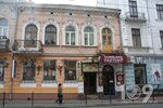 Партнер, Ломбард (Руська вулиця, 28), pawnshop