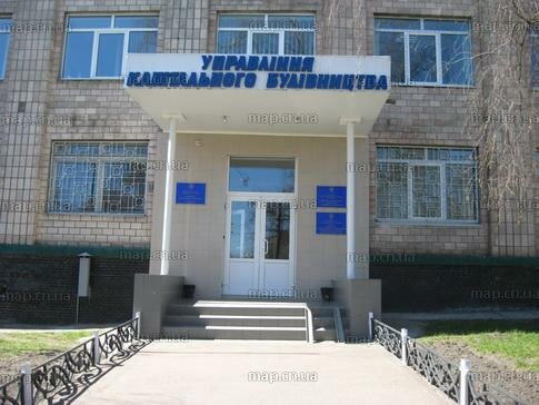 Sports association Міський центр фізичного здоров'я населення Спорт для всіх, Chernihiv, photo
