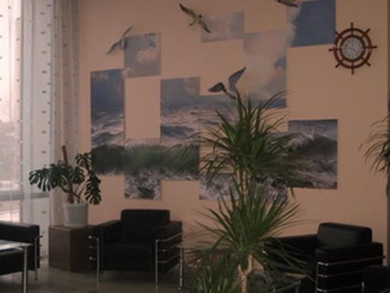 Фото Нептун