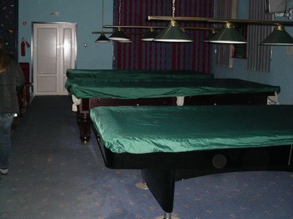 Фото Робинзон