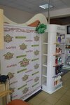 Boginya (prospekt Peremohy, 18), salón de belleza