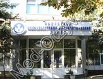 Regional Consultative and Diagnostic Center (Pushkinskaya Street No:127, Rostov-on-Don), tanı merkezleri  Rostov‑na‑Donu'dan
