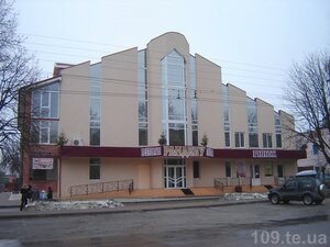 Рандеву (г. Тернополь, ул. Леси Украинки, 4), ресторан в Тернополе