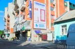 Salon Galaktika komforta (Шпитальна вулиця, 1) ، شبابيك