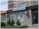 Fun&Sun (Zelenograd, к1824), travel agency