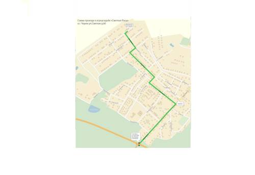 Фото Усадьба Светлые Росы