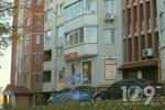 Магазин Взуття від виробника (проспект Злуки, 8), shoe store