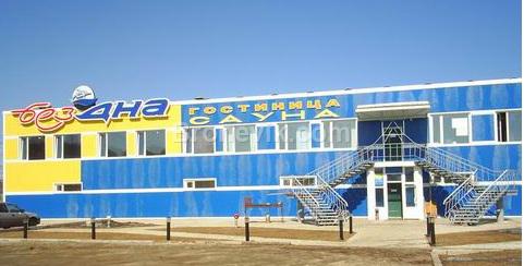 Фото отеля 3