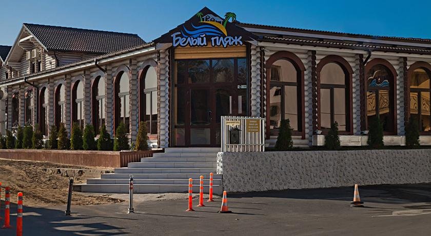 Фото Белый пляж