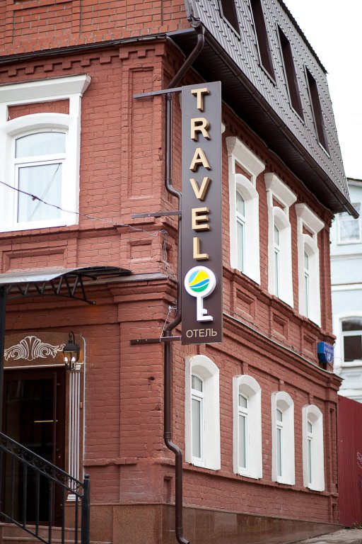 Фото Travel Passage