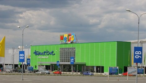Торговый центр МЕГА, Казань, фото
