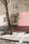 Psikhosomatichesky tsentr (вулиця Максима Кривоноса, 11), psychotherapist
