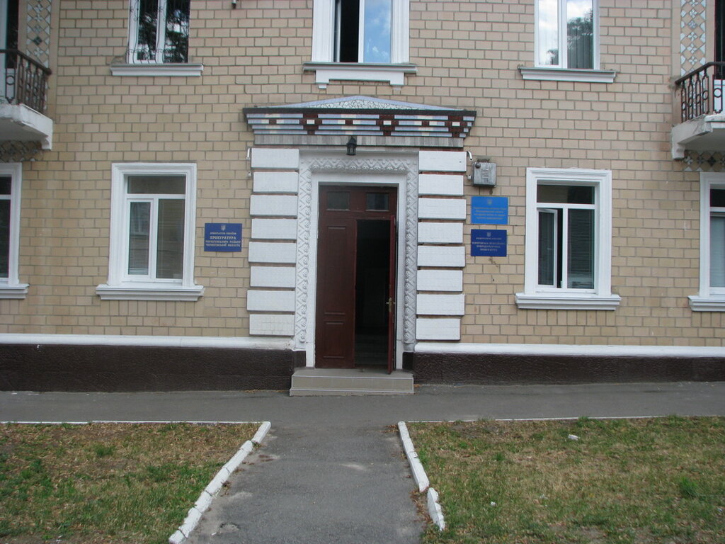 Civil defense Samostoyatelnaya Gosudarstvennaya pozharnaya Chast № 1 Desnyanskogo rayona, Chernihiv, photo
