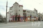 Chastny notarius Oleksishin Z. Z. (проспект Степана Бандери, 34А), notaries