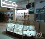 Шоколадний Рай (Tekstylna vulytsia, 28Ч), gift and souvenir shop