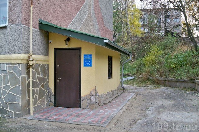 Charity fund Майбутнє сиріт, Тернопільський обласний благодійний фонд, Ternopil, photo