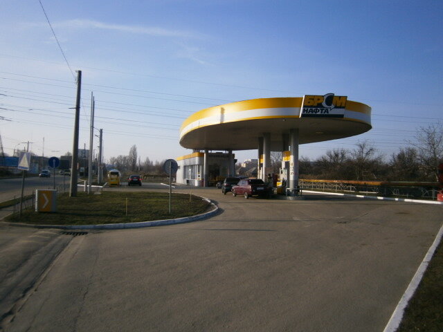 Gas station BRSM-Nafta, Cherkasy, photo
