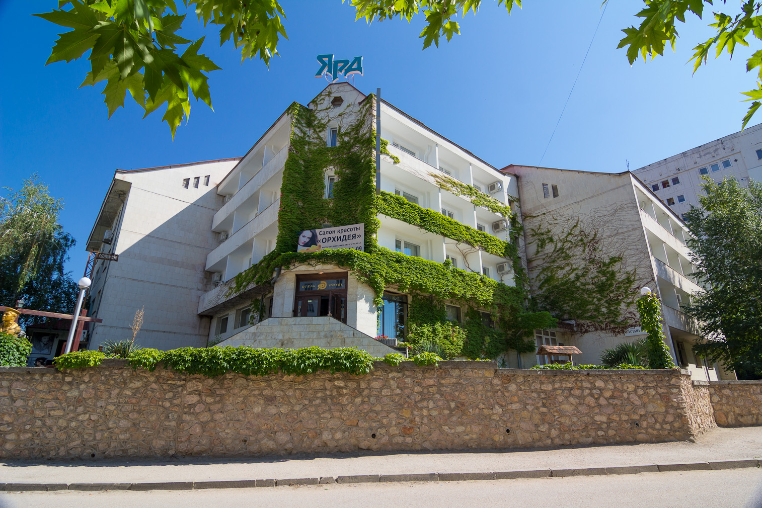 Фото отеля 3