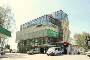 Bar Rumba (Тернопіль, вулиця Антона Монастирського, 50), bar, pub