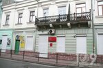 Бутик Eva (Ruska vulytsia, 34), clothing store