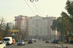 Mamma Mia Travel (Микулинецька вулиця, 3А), travel agency