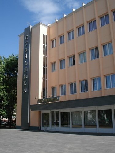 Гостиница Стойлянка в Старом Осколе