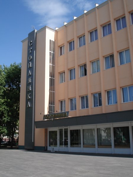 Фото Стойлянка