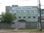 Kafe, fastfud (Vsikhsviatska vulytsia, 5Б) ، مقهى