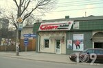 Вода і тепло, Сервісний центр (вулиця Соломії Крушельницької, 57), heating equipment and systems