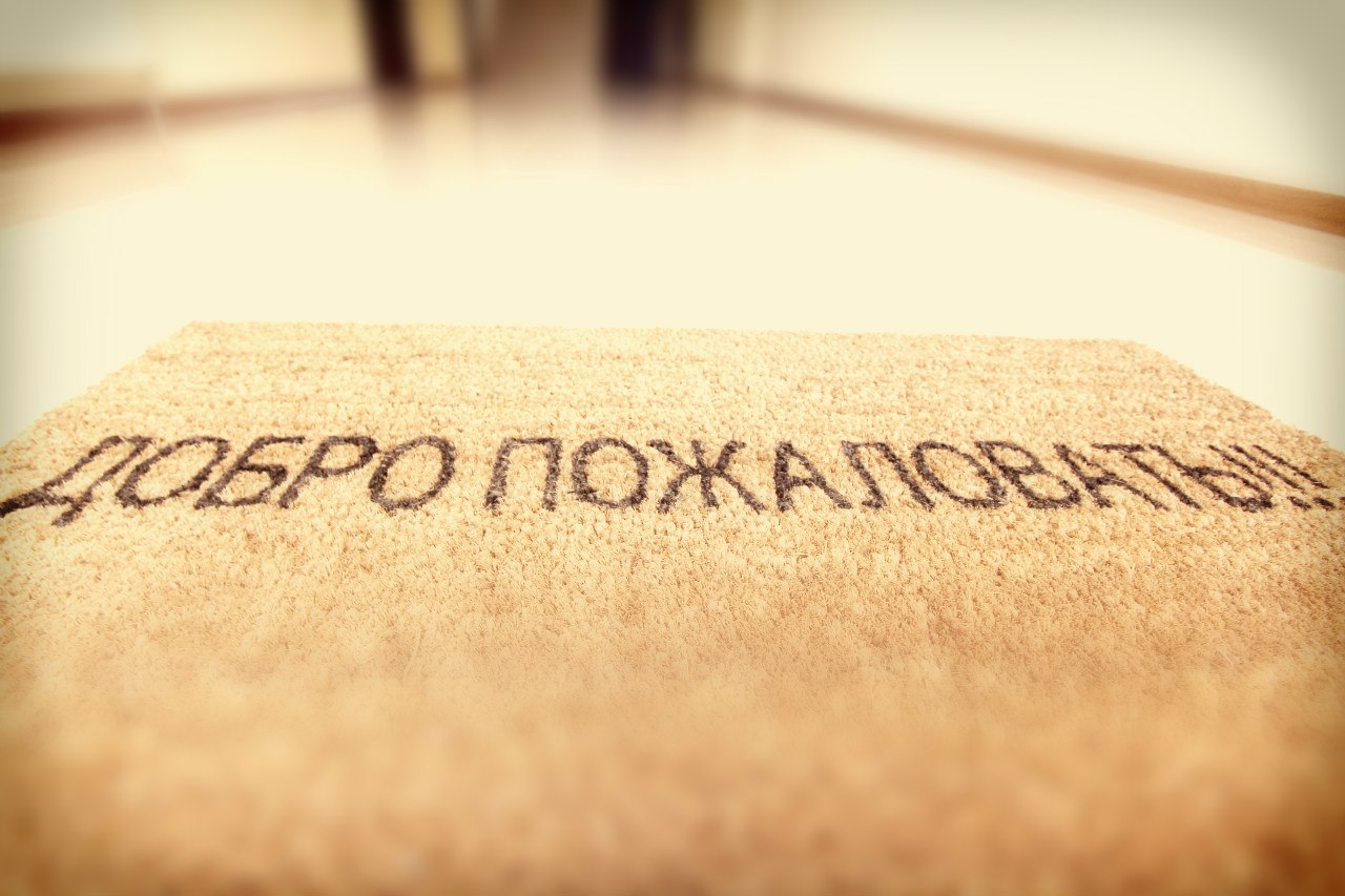 Фото Smart People