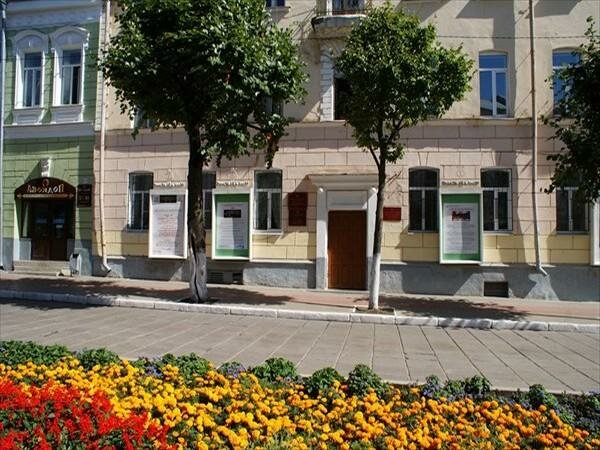 جمعية موسيقية Orlovskaya gosudarstvennaya filarmoniya ، ، صورة